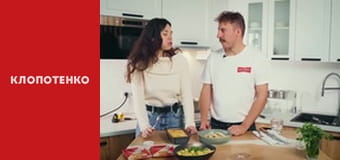 Простые блюда - Выпуск 12