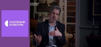 Д/с "Зірки срібного екрана". "Джордж Клуні".