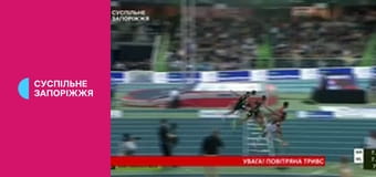 Легка атлетика. Золотий тур у приміщенні. Meeting Hauts-de-France Pas-de-Calais Trophee EDF у Льєвені, Франція.