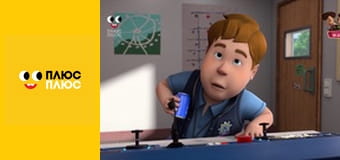 Свинка Пеппа