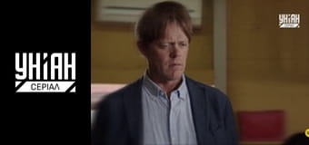 Злочин у раю