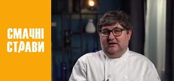 Pro Сендвич - Серия 17