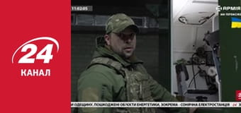 Реалії. Все про війну