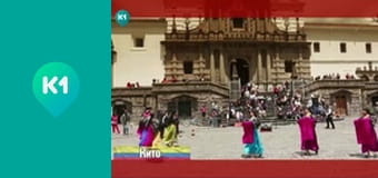 "Орел і Решка".