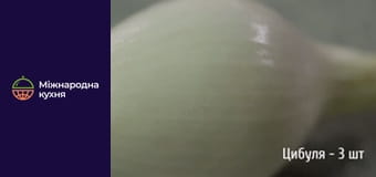 Т/с " Chile Ohm nom" season 1 series 10