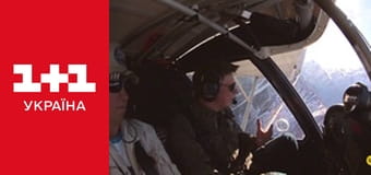 Світ навиворіт S8E5