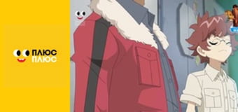 Дикі Скрічери