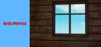 Ескімоска. Сезон 3 Серія 9