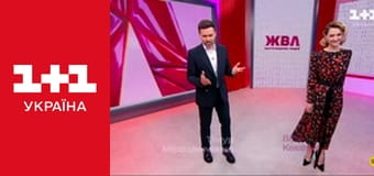 Життя відомих людей