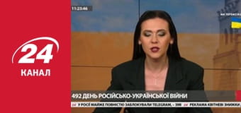 Марафон 24 каналу