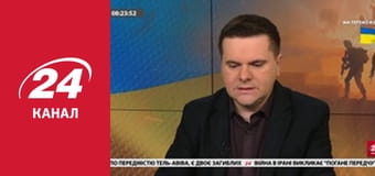 Марафон 24 каналу