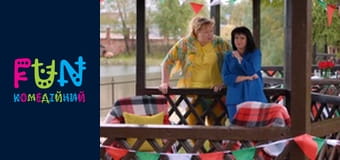 Travelers -  Episode 12