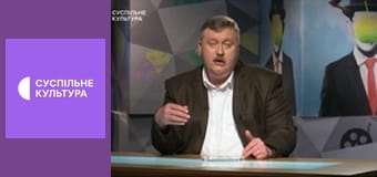 Лекторій. Література.