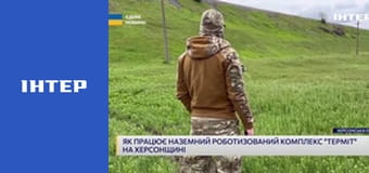 "Єдині новини". Телемарафон.