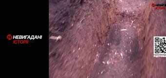 Невигадані історії. Бахмут. Піхота.