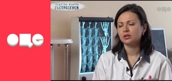 Слідство ведуть екстрасенси, 2 сезон, 16 еп. Знаки.