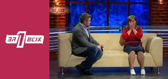 Мальвина. Часть 1