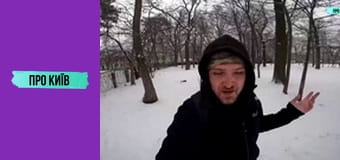 Київський шлях архітектора Владислава Городецького. Що він зробив в Києві?