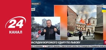 Марафон 24 каналу