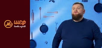 MasterChef CELEBRITY, Season 1, Episode 5