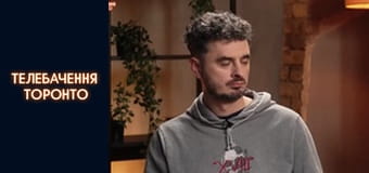 ВІЙНА У ІРАНІ: інтереси США, вплив на Україну та можливості для росії. Інтервʼю з Миколою Бєлєсковим