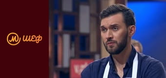 Сезон 8, Выпуск 14, Часть 9