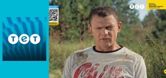 Євродиректор