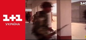 Одруження наосліп S2E9