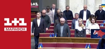 "Історія у параграфах".