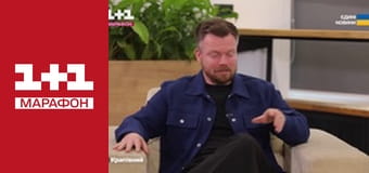 "Єдині новини". Телемарафон.