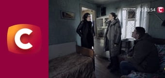 "История одного преступления", 7 сезон, 31 эп. "Удар из прошлого".