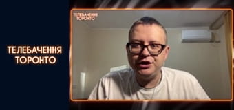 Российско-Украинская война - серия 32