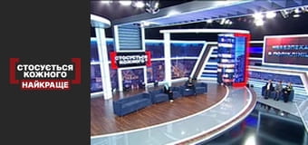 Опасность в поликлинике