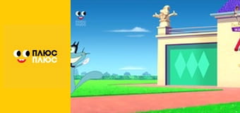 Оґґі та кукарачі