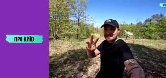 Відрадний: шлях від хутора до великого масиву. Історія та факти.