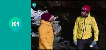 "Так не буває".