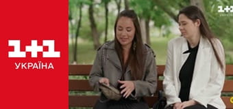 Учениця Мольфара S2E39