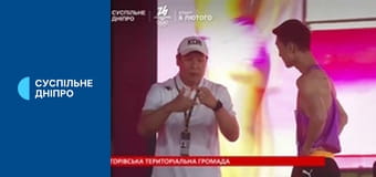 Всесвітні ігри 2025. Найкраще.