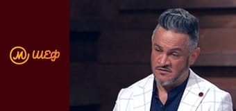 Season 8, Episode 1, Part 6