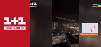 "Єдині новини". Телемарафон.