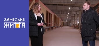 "Удачный бизнес" сезон 1 серия 28 "Удачный бизнес" сезон 1 серия 28