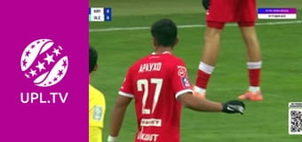 УПЛ: VBET. Кривбас - Олександрія. 15-й тур. Сезон 2025/26.