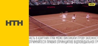 "Випадковий свідок". "Випадковий свідок".