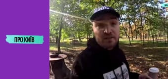 Стародавні кладовища Голосіївського лісу під загрозою забудови. Китаївська пустинь зникне.