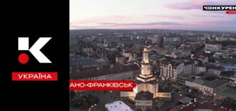 Засновано на реальних подіях.