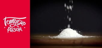 Т/с  "Готовим вместе " сезон 3 серия 13