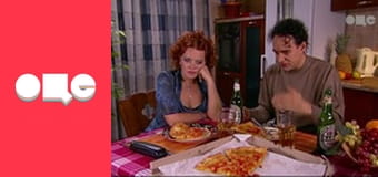 Т/с "Леся+Рома", 108 с.