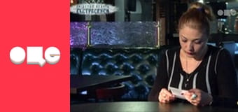 Слідство ведуть екстрасенси, 1 сезон, 4 еп. Підла коханка.