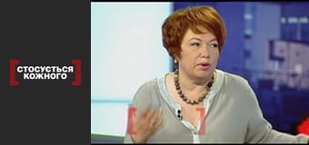 Ай та теща!.