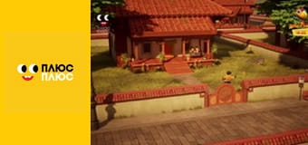 Лего Ниндзяго